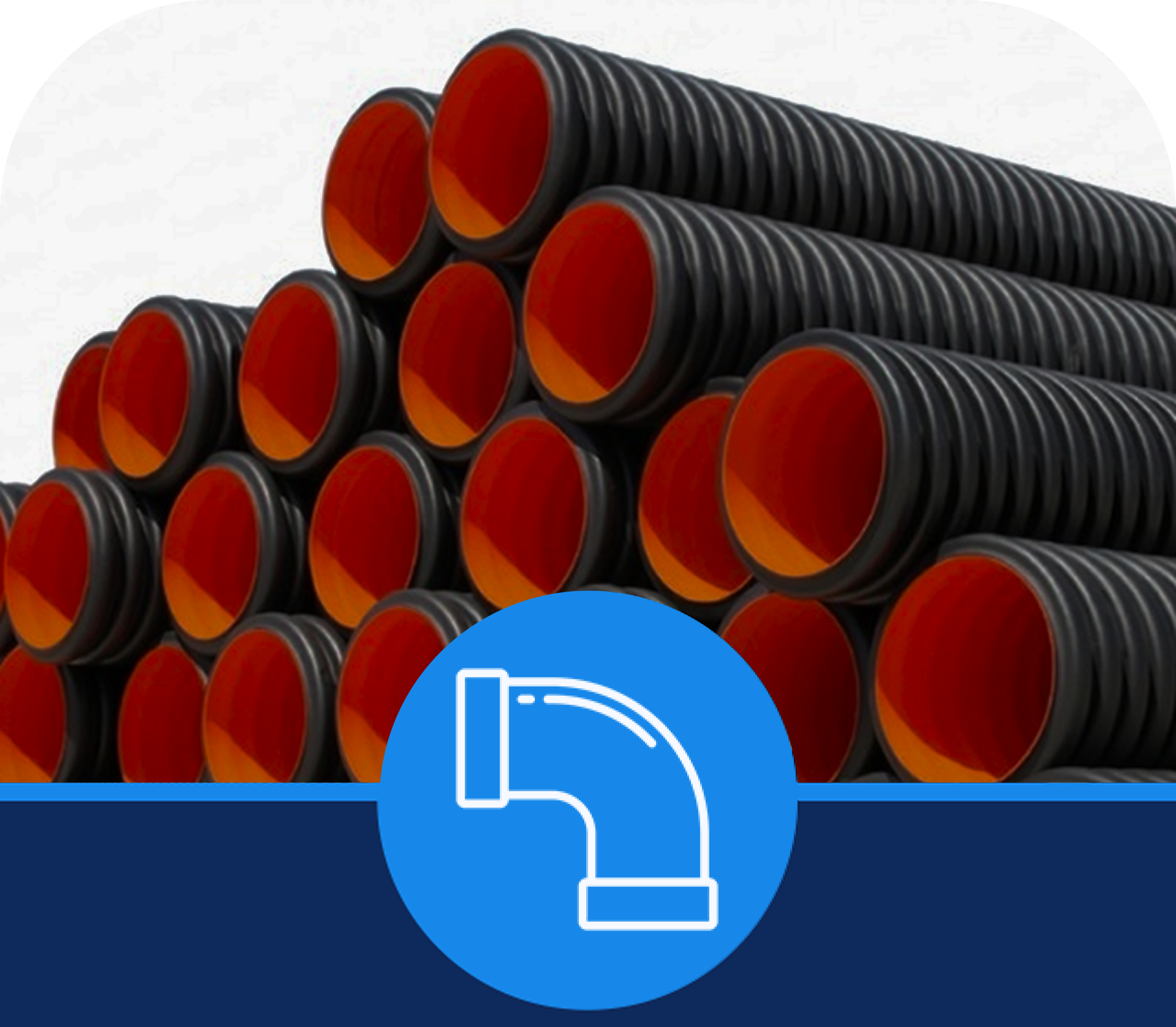 DWC Pipe